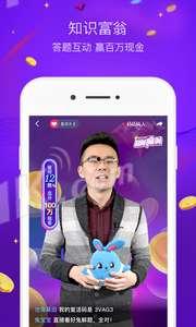 爆料亿万富翁视频大全下载,视频大全下载背后的惊人真相 第1张 爆料亿万富翁视频大全下载,视频大全下载背后的惊人真相 第1张