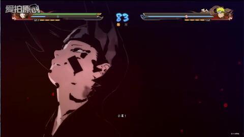 带土最新爆料奥义图高清,奥义图高清解析,探寻火影世界的终极奥秘 第3张 带土最新爆料奥义图高清,奥义图高清解析,探寻火影世界的终极奥秘 第3张