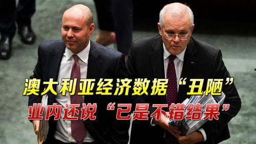 环球新闻爆料最新消息,最新爆料揭示重大事件进展  第3张