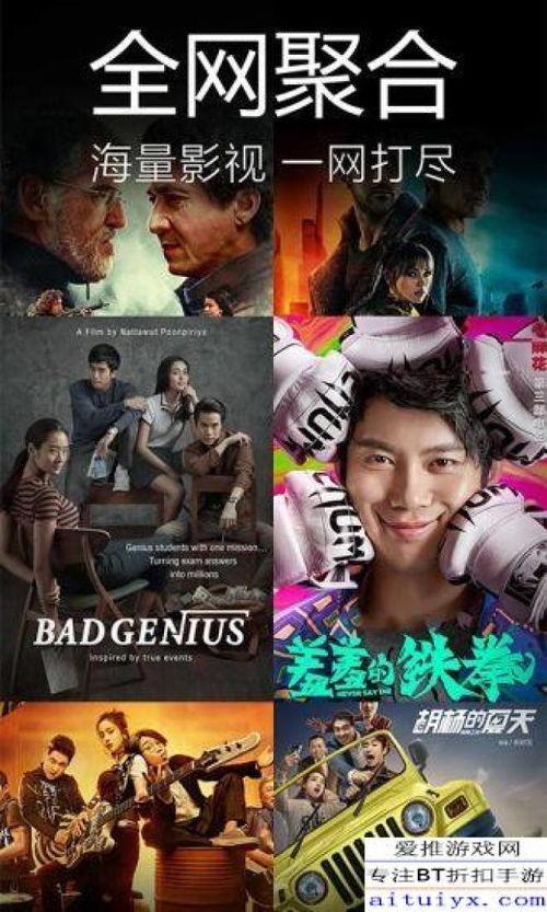 女子爆料是黑店吗视频下载,视频揭露惊人内幕  第1张