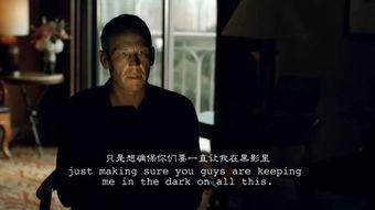 阿姆斯特朗爆料视频完整版,独家内幕与惊人真相  第3张