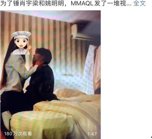 嫂子爆料男爱豆视频播放,男爱豆私密视频意外流出，引发网友热议