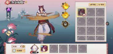 狐妖粉丝爆料视频下载,独家下载与精彩内容抢先看 第3张 狐妖粉丝爆料视频下载,独家下载与精彩内容抢先看 第3张